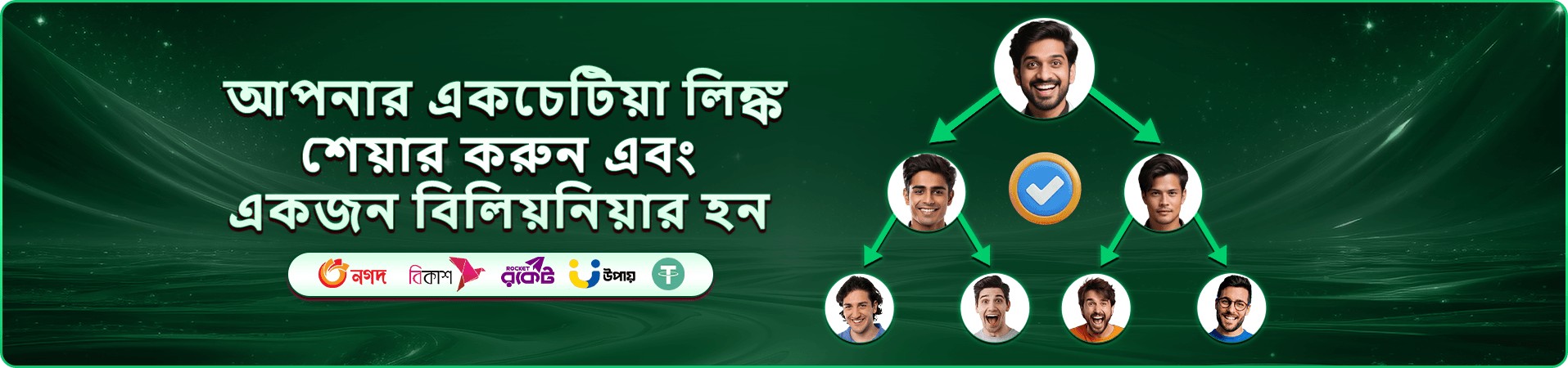 33db ক্যাসিনো বোনাস লাইভ গেমস