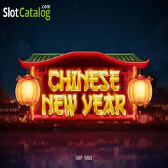 33db Chinese New Year 2